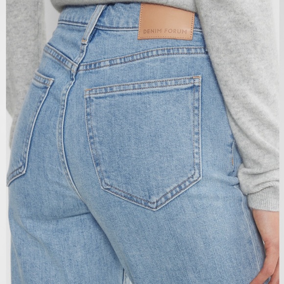 Denim Forum Arlo - Picture 2 of 12